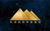 早春送欧阳炼师归山